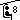 8er Sesselbahn